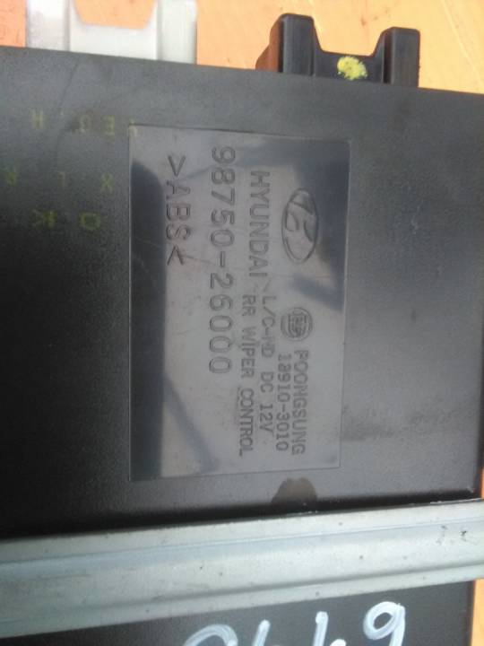 Řídící jednotka - HYUNDAI - SANTA Fe I (SM)