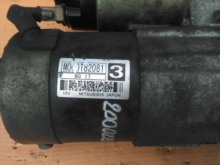 Startér - MITSUBISHI - CARISMA (DA_)