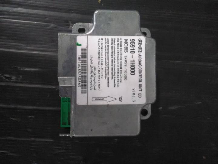 Řídící jednotka airbagu - KIA - CEE'D hatchback (ED)