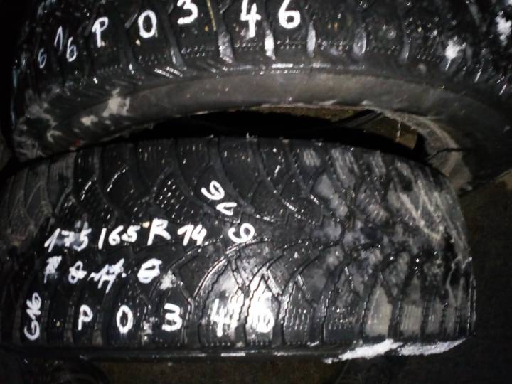 Pneumatika PNEU VRANIK - Everest 165/65 14