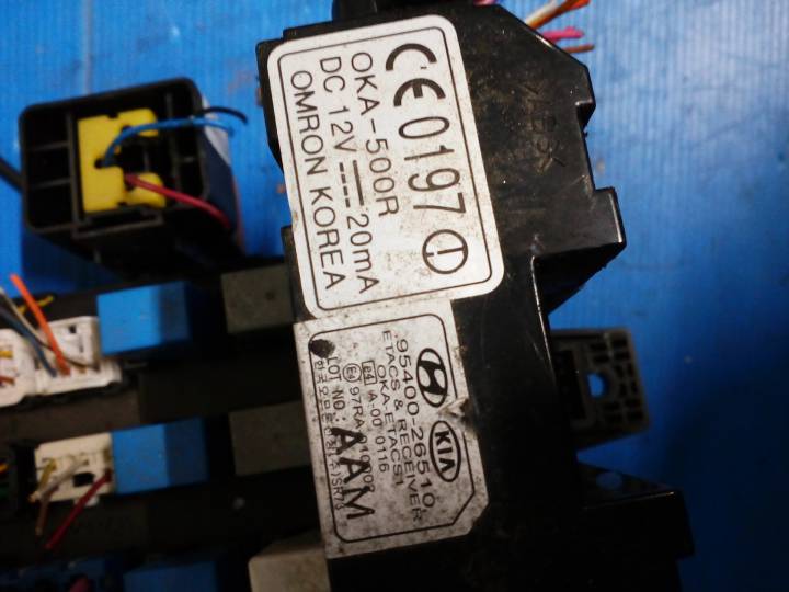 Pojistková skříň - HYUNDAI - SANTA Fe I (SM)