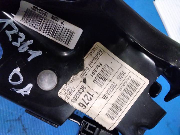 Brzdový pedál - FORD - MONDEO IV combi (BA7)