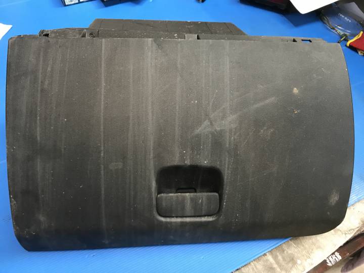 Kastlík přihrádka - HYUNDAI - Ix20 (JC)